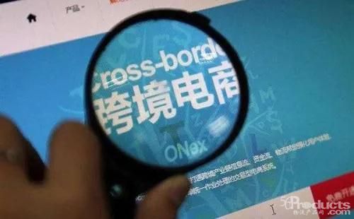 電商發(fā)展頂層設(shè)計(jì)將出十萬(wàn)億級(jí)市場(chǎng)獲政策力挺