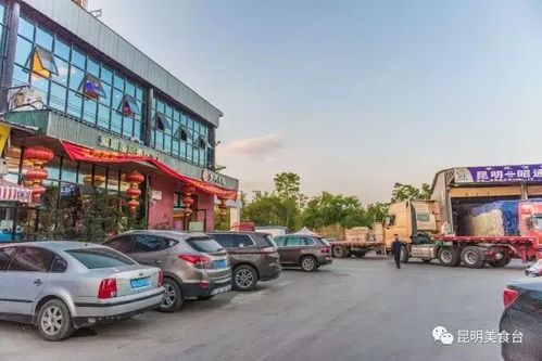 昆明某物流廠里面的頂級飯店,半個月訂不到桌子