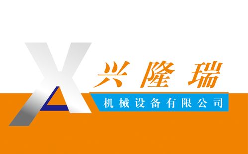 塑料設(shè)備機(jī)械黃頁(yè) 公司名錄 塑料設(shè)備機(jī)械供應(yīng)商 制造商 生產(chǎn)廠家 八方資源網(wǎng)