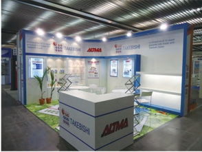 美國(guó)當(dāng)?shù)毓S搭建 2017年美國(guó)物流設(shè)備與技術(shù)展 勵(lì)展