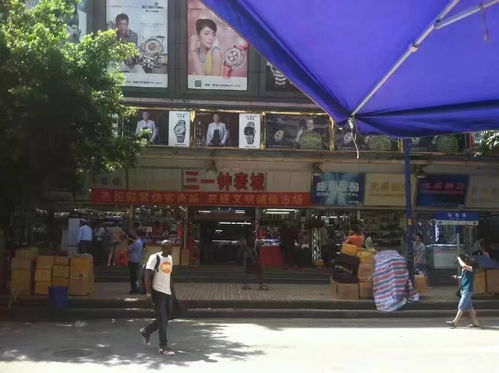 渠道貨海淘廠家手表貨源誠招實力代理工廠批發一件代發支持驗貨