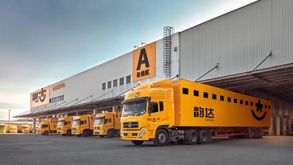 菜鳥無人倉與自動化分揀線 雙11物流升級引領(lǐng)海淘新體驗